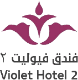 violet-logo